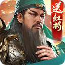 卓越联盟彩票平台