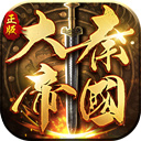 金沙2015手机版app下载截图4