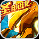 凯发k8国际app截图3