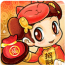 天博官网专业版下载图