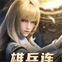 君博app