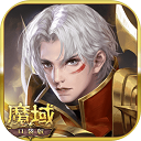 真人注册评测截图4