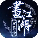 加拿大28官网预测结果截图1