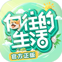 澳门mgm美高梅app官方网站截图3
