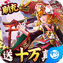 贝博网页版登录截图5