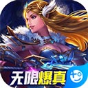 乐动官网注册登录截图1