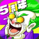 体育app下载官网