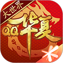168飞艇app截图4