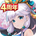 雷火体育官网入口截图1