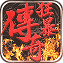 亚美平台电子游戏怎么玩截图3