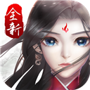 hjc澳门黄金城截图4