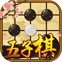 乐鱼体育官方最新版下载图