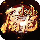 捕鱼大决战两个版本截图3