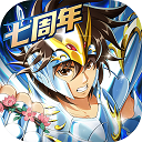 进入新利官网截图5