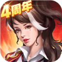 必中彩APP官网下载图