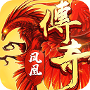 东赢电竞app下载图