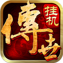 娱乐977t平台截图3