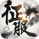 中国竞彩足球官方app截图3