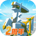 博乐城娱乐平台截图5