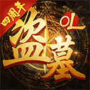合游电竞官方下载图