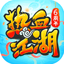 贝博网页登录版图
