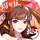盛大彩票一分快三计划截图3