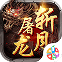 卓越联盟彩票平台图