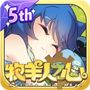 唯一官网大通彩票app
