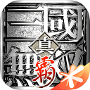 体彩排列五开奖结果