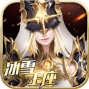 im体育ios截图1