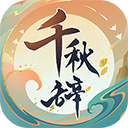 大圣电竞app下载安卓截图3