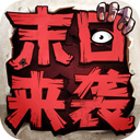 在线购彩快三登陆图