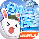 阿米游app下载