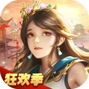 火狐体育官方网址是多少截图4
