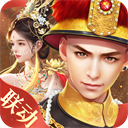 宏途彩票app下载截图3
