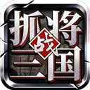 火博体育游戏娱乐截图4