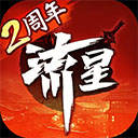 乐动官网活动b截图2