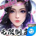 唯一官网大通彩票app图