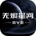 彩神登录首页