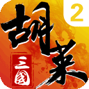 4G娱乐是正规平台吗截图5