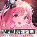 千万彩票大奖之争截图2