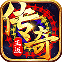 乐竞体育(中国)在线app图