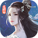 三角洲行动的拼音是什么介绍截图1