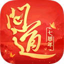 天博官网专业版下载截图3