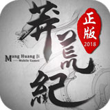 名发app下载网站截图5