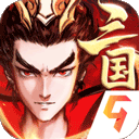 花千骨手游无限金币版