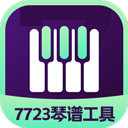 点点开黑app下载安装