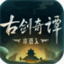 伊爽贵