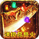 龙逸儿