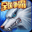 大胜发app